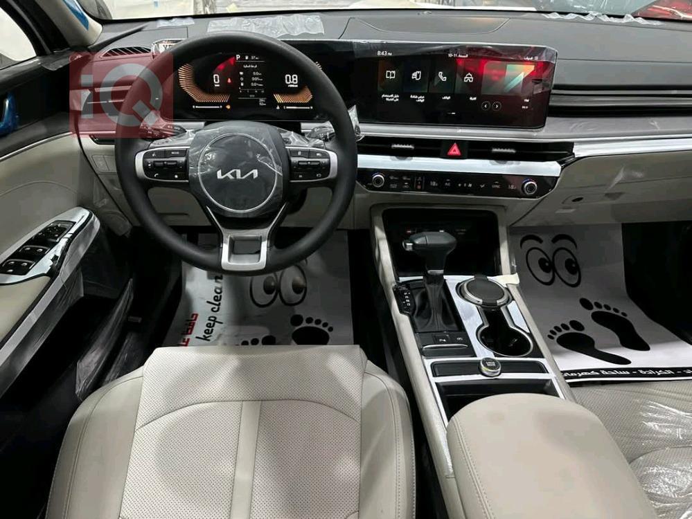 کیا K5